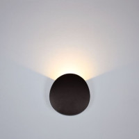 Aplica Exterior LED, 7W, IP65, Lumina Calda pentru Perete