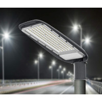 Lampa Stradala LED 50W, SMD, Unghi Ajustabil, 3 Ani Garantie