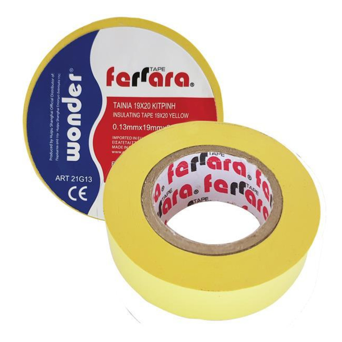 Banda izolatoare din PVC 19X20 GALBENA