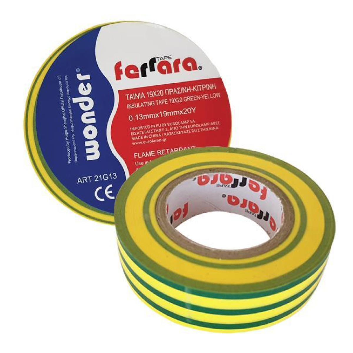 Banda izolatoare din PVC 19X20 GALBEN-VERDE