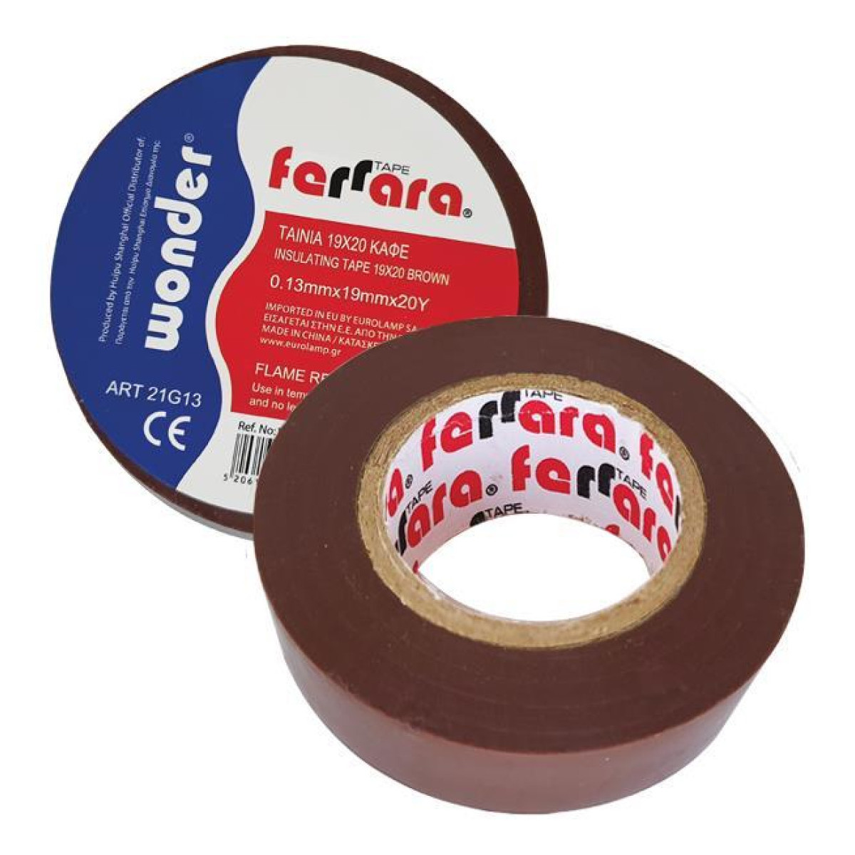 Banda PVC izolatoare, Dimensiuni 19x20