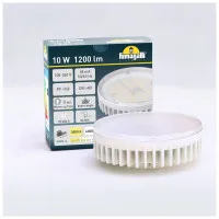 Bec Spot LED 10W GX53 CCT