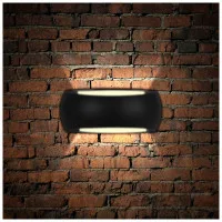 Aplica Francy 6W LED E27 2700k IP66 Neagra 3