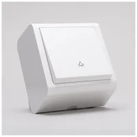 Intrerupator Iluminat Scara PT Alb 3