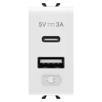 Chorus Alb Priza USB Type A+c 5V 3A 1M