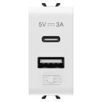 Chorus Alb Satinat Incarcator USB-Tip A+c-3A-1 m