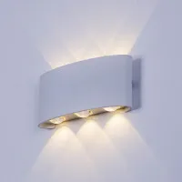 Aplica LED Perete Lumaro 6W 3000K Alba 2