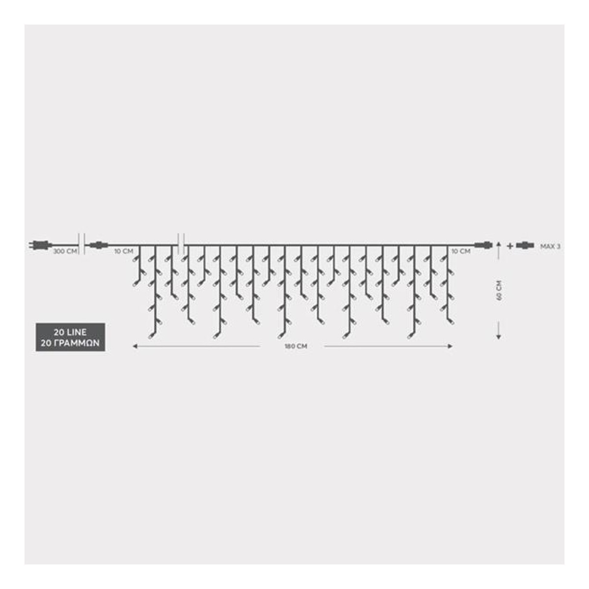 Turture 100 LED, Conectare pana la 3, Fir Transparent, Alb Cald (H60 x L180cm, 3/7/4/6), Cablu 3m, IP44